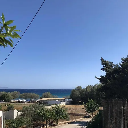 Beach House 50M From Glyfa Beach - Private Garden * Aspro Chorio