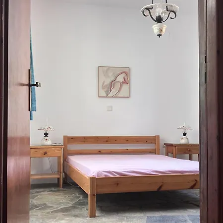 Summer House By The Sea アパート