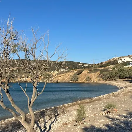 Beach House 50M From Glyfa Beach - Private Garden Lägenhet Aspro Chorio